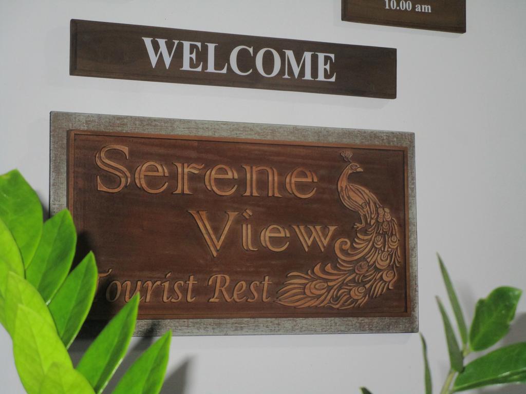 Serene View Tourist Rest Hotel Anuradhapura Exterior foto